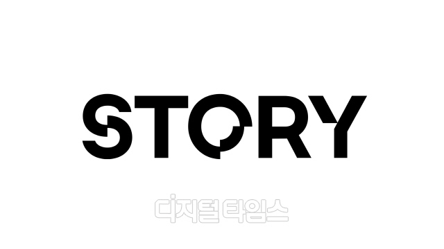 스토리 로고